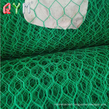 Pet Gabion Box Pet Hexagonal Agriculture Fish Farm Netting